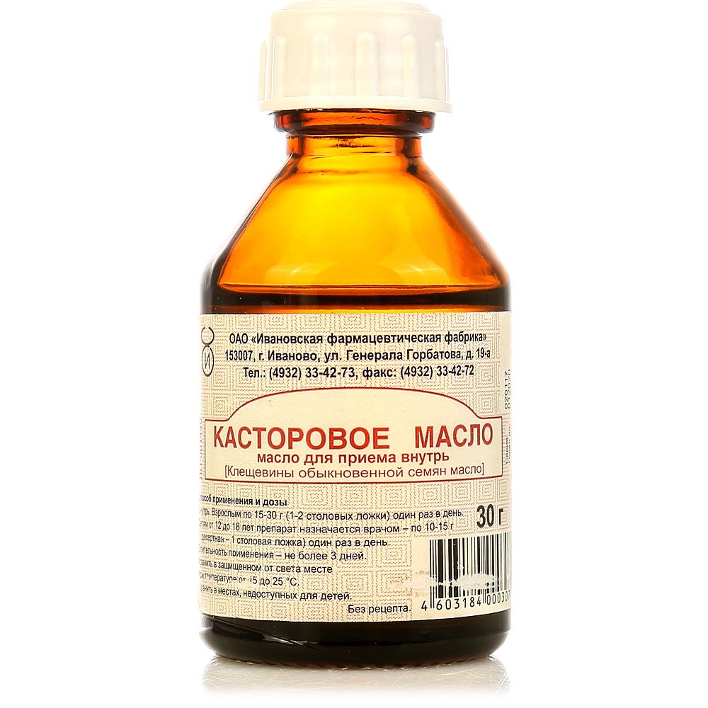 Касторовое масло содержит. Касторовое масло 30мл. ) ярославская фабрика. Касторовое масло внутреннее. Касторовое масло фл.
