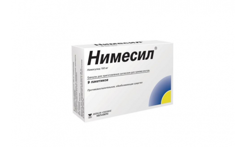 Нимесил, гранулы для суспензий для внутр 100мг пак 2г №9 фото 5