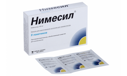 Нимесил, гранулы для суспензий для внутр 100мг пак 2г №9 фото 8
