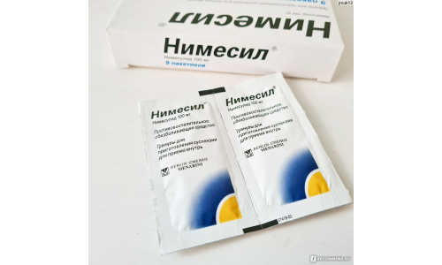 Нимесил, гранулы для суспензий для внутр 100мг пак 2г №9 фото 7