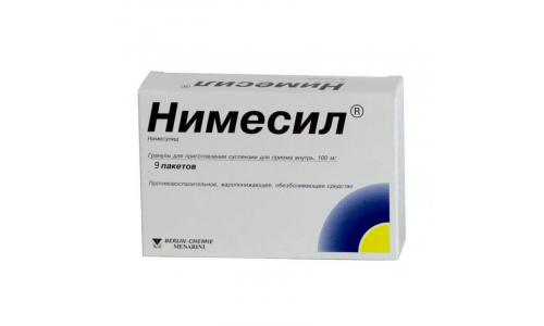 Нимесил, гранулы для суспензий для внутр 100мг пак 2г №9 фото 6