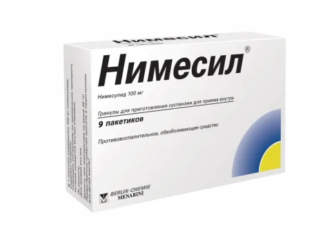 Нимесил, гранулы для суспензий для внутр 100мг пак 2г №9