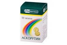 Аскорутин, таблетки №50