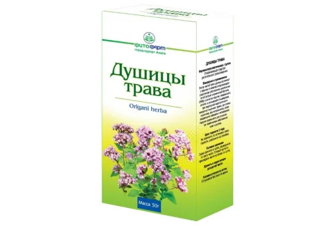 Душица трава, пачка 50г