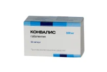Конвалис, капсулы 300мг №50