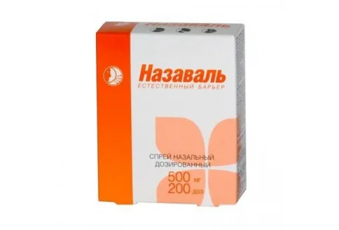 Назаваль, спрей наз порошок доз 500мг 200ДОЗ