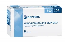 Левофлоксацин Вертекс, таблетки ппо 250мг №5