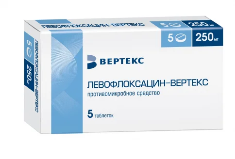 Левофлоксацин Вертекс, таблетки ппо 250мг №5