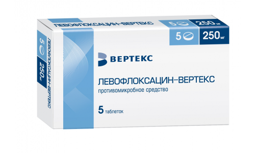 Левофлоксацин Вертекс, таблетки ппо 250мг №5
