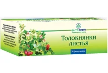 Толокнянка листья фильтр-пак 1,5г №20