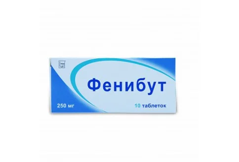 Фенибут, таблетки 250мг №10