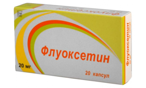 Флуоксетин, капсулы 20мг №20