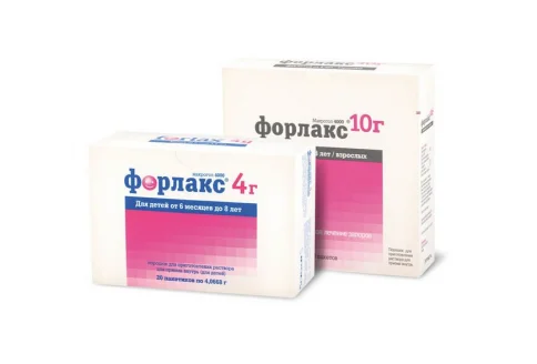 Форлакс, Порошок Для Раствора Внутрь 4Г Пакеты №20