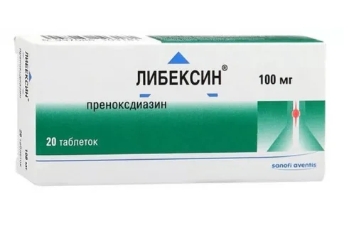 Либексин, таблетки 100мг №20