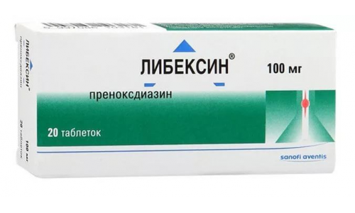 Либексин, таблетки 100мг №20