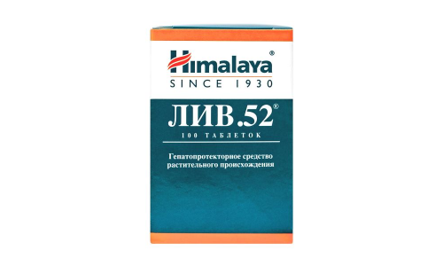 Лив-52, таблетки №100 фото 2