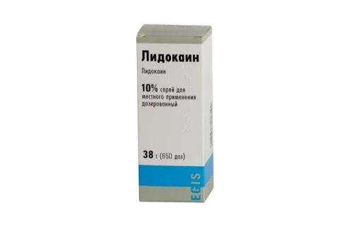 Лидокаин, спрей для наруж и местн примен 10% 38г