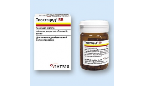 Тиоктацид БВ, таблетки ппо 600мг №30
