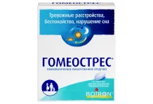 Гомеострес, таблетки для рассас гомеопат №40