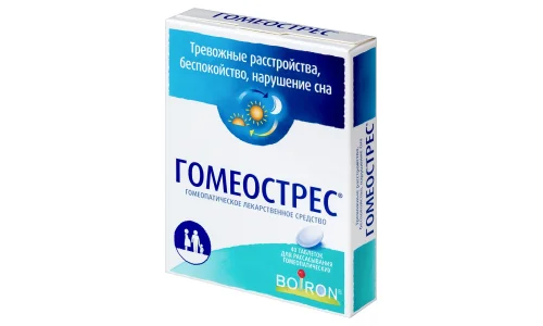 Гомеострес, таблетки для рассас гомеопат №40 фото 3