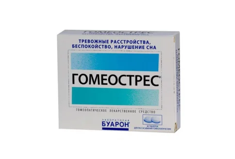 Гомеостресс, таблетки для рассас гомеопат №40