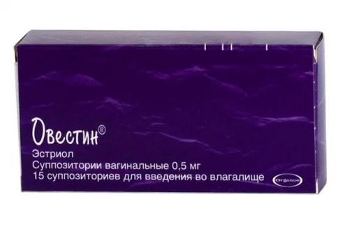 Овестин, суппозитории вагинальные 0,5мг №15