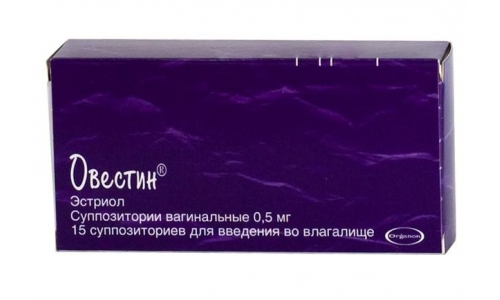 Овестин, суппозитории вагинальные 0,5мг №15