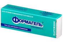 Формагель, гель для наруж примен 35г