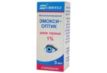 Эмокси-Оптик, Капли Глазные 1% 5Мл