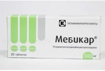 Мебикар, таблетки 500мг №20