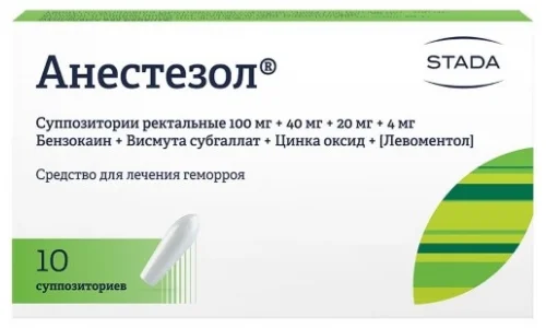 Анестезол, суппозитории рект №10