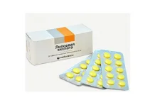 ЛИПОЕВАЯ КИСЛОТА, ТАБЛЕТКИ 25МГ №50