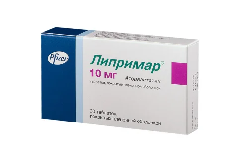 Липримар, таблетки ппо 10мг №30
