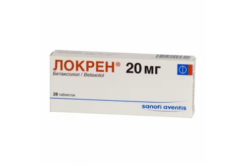 Локрен, таблетки ппо 20мг №28