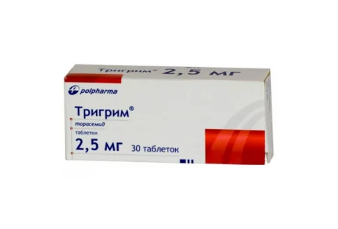 Тригрим, таблетки 2,5мг №30