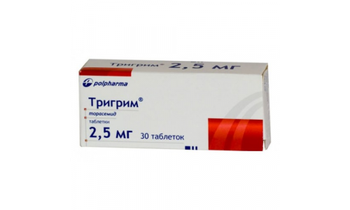Тригрим, таблетки 2,5мг №30
