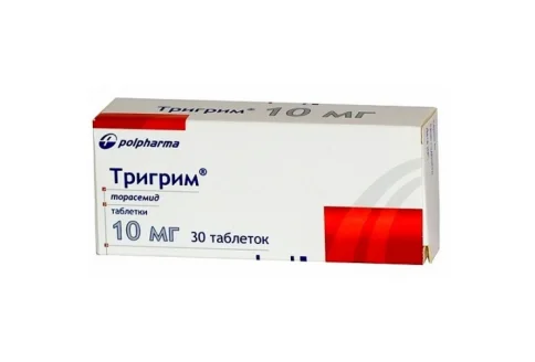Тригрим, таблетки 10мг №30