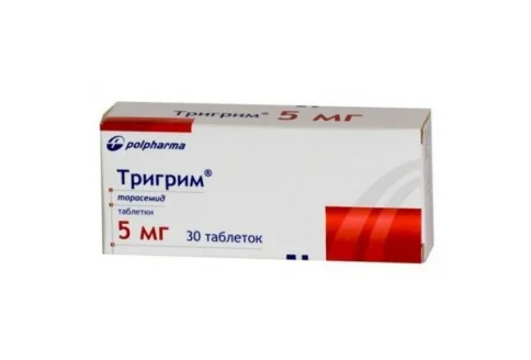 Тригрим, таблетки 5мг №30