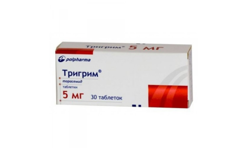 Тригрим, таблетки 5мг №30