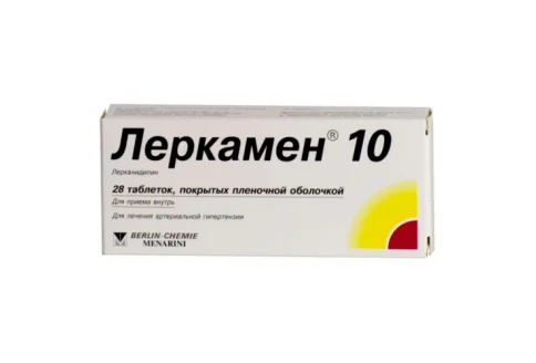 Леркамен 10, таблетки ппо 10мг №28