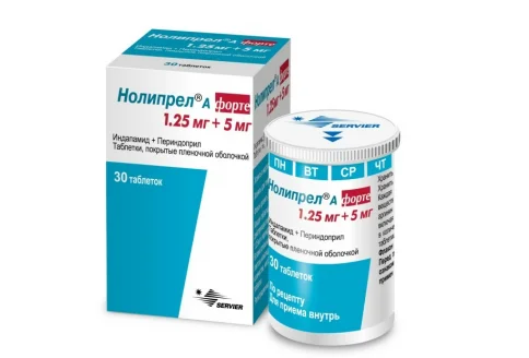 Нолипрел А Форте, таблетки ппо 5мг+1,25мг №30