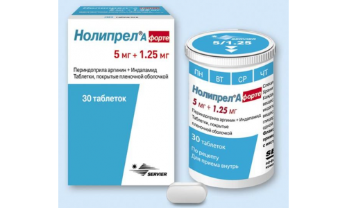Нолипрел А Форте, таблетки ппо 5мг+1,25мг №30 фото 6