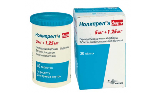 Нолипрел А Форте, таблетки ппо 5мг+1,25мг №30 фото 5