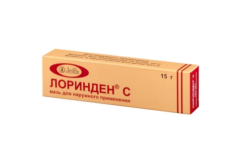 Лоринден С, мазь 15г