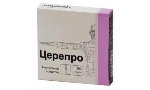 Церепро, раствор для в/в и в/м введ 25% 4мл №5
