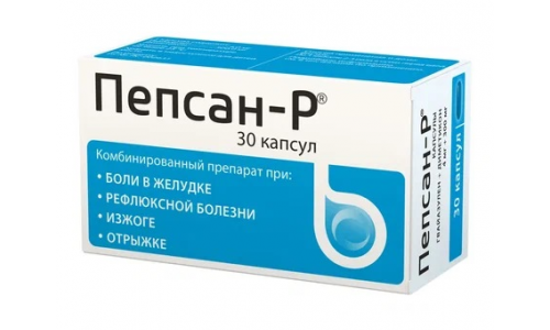 ПЕПСАН Р, КАПСУЛЫ №30