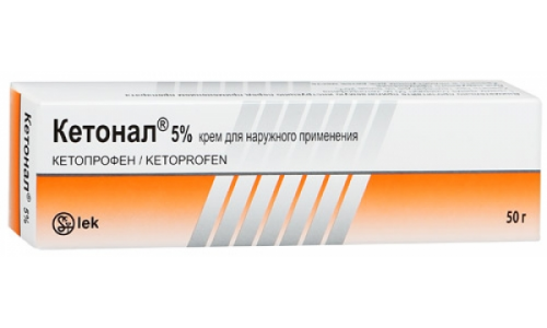 Кетонал, крем для наруж примен 5% 50г