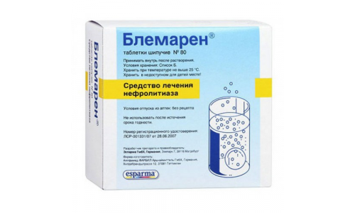Блемарен, таблетки шип №80