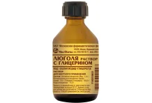 Люголь с глицерином, раствор для местн примен фл 25г