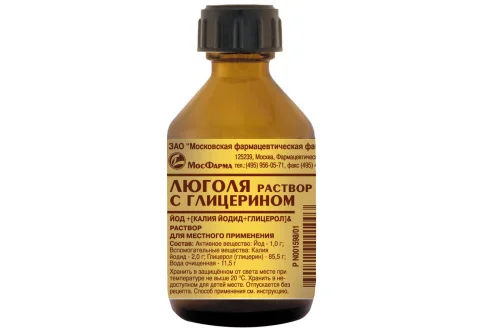 Люголь с глицерином, раствор для местн примен фл 25г